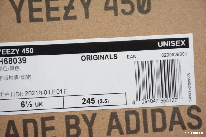 H68039 SLATE ADIDAS 450 YEEZY DARK 0801